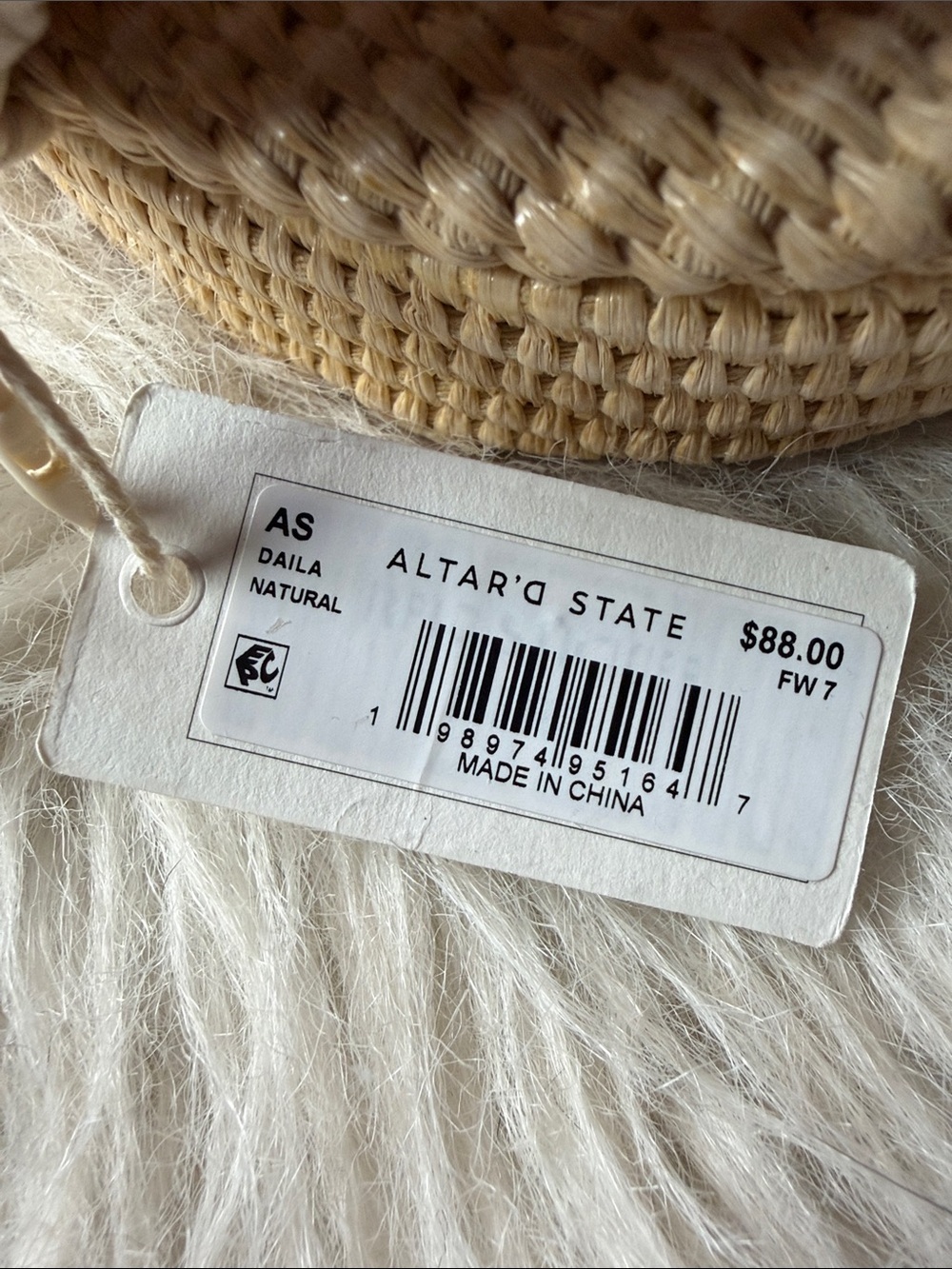 Altar'd State Cream and Beige Woven Buckle Wedge Sandals - Picture 10 of 11